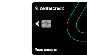 Повышенный кешбэк